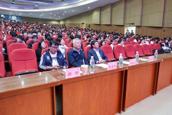人工智能与大数据学院第5期团情快迅